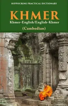 Khmer-English/ English-Khmer (Cambodian) Practical Dictionary, Paperback/Sou