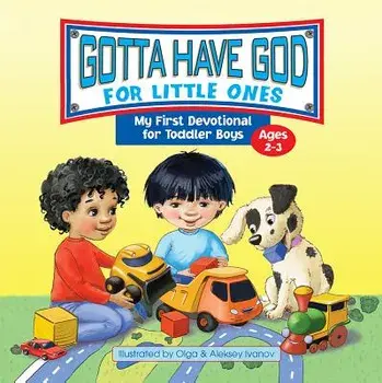 Kidz: Gotta Have God 7-Day Age 02-3, Hardcover/Rose Kidz