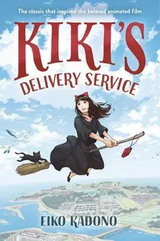 Kiki's Delivery Service, Paperback/Eiko Kadono