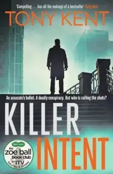 KILLER INTENT, Paperback/Tony Kent