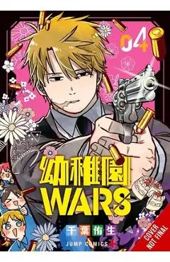 Kindergarten Wars, Vol. 4 - You Chiba