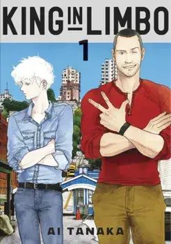 King in Limbo Omnibus 1 (Vol. 1-2), Paperback/Ai Tanaka