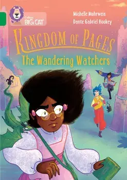 Kingdom of Pages: The Wandering Watchers. Band 15/Emerald, Paperback/Michelle Mohrweis