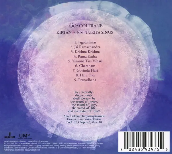 Kirtan: Turiya Sings | Alice Coltrane