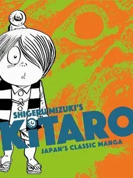 Kitaro, Paperback/Shigeru Mizuki