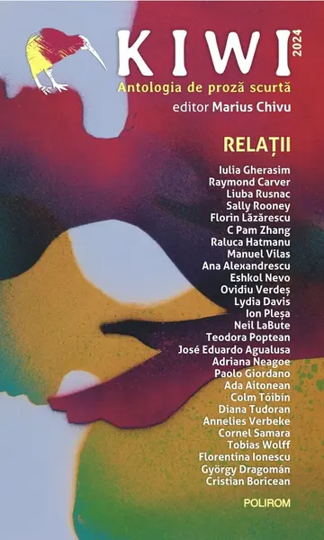 Kiwi, 2024. Antologia de proză scurtă. Relații