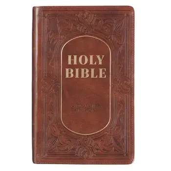 KJV Bible Giant Print Brown, Leather/***