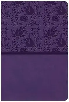 KJV Giant Print Reference Bible, Purple Leathertouch, Indexed/Csb Bibles by Holman