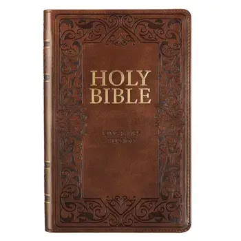 KJV Gift Edition Bible Brown, Leather/***