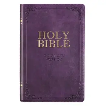 KJV Gift Edition Bible Purple, Leather/***