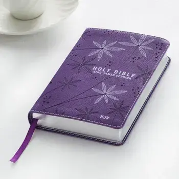 KJV Pocket Edition: Purple, Hardcover/***