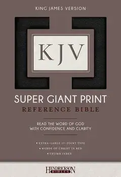 KJV Super Giant Print Bible/Hendrickson Bibles