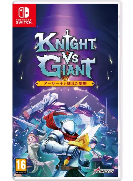 Knight Vs Giant The Broken Excalibur macOS|PC