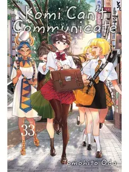 Komi Can't Communicate, Vol. 33, Paperback/Tomohito Oda