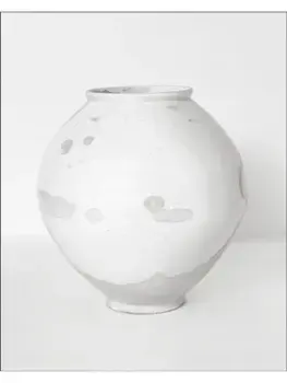 Korean Ceramics. The Scholar's Vision, The Photographer's Eye, Hardback/Bohnchang Koo