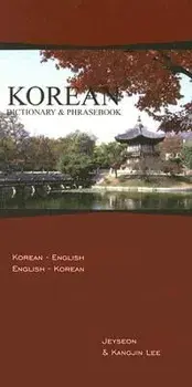 Korean Dictionary & Phrasebook: Korean-English/English-Korean, Paperback/Jeyseon Lee