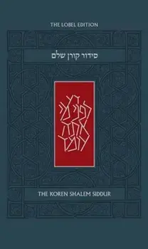 Koren Shalem Siddur, Ashkenaz, Hardcover/Jonathan Sacks