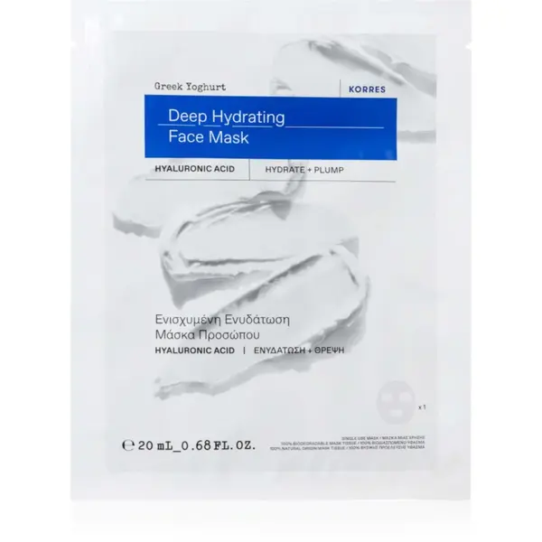 Korres Greek Yoghurt Hydration Recharge Sheet Mask masca de celule cu efect hidrantant si hranitor 20 ml