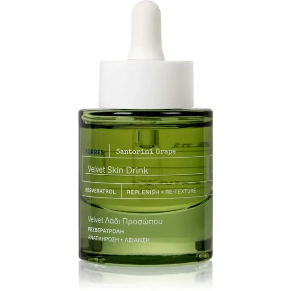 Korres Santorini Grape ulei hranitor uscat faciale 30 ml