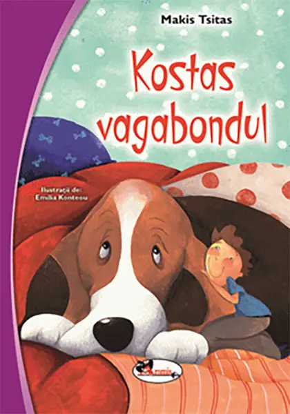Kostas vagabondul | Makis Tsitas