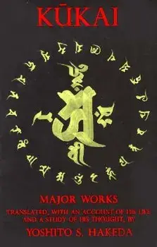 Kukai. Major Works, Paperback/Kukai