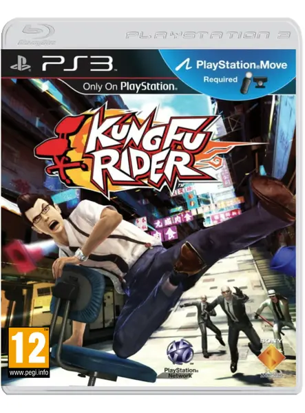 Kung Fu Rider PlayStation 3
