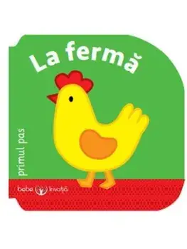 La ferma. Primul pas/***