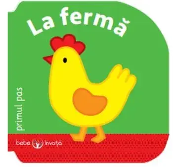 La ferma. Primul pas/***