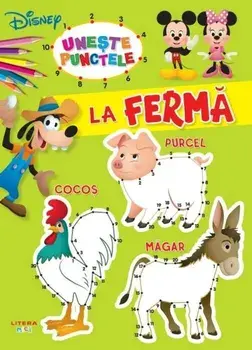 La ferma. Uneste punctele/***