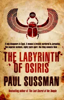 Labyrinth of Osiris, Paperback/Paul Sussman