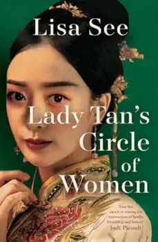 Lady Tan's Circle Of Women, Paperback/Lisa See