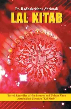 Lal Kitab, Paperback/Radhakrishna Shrimali