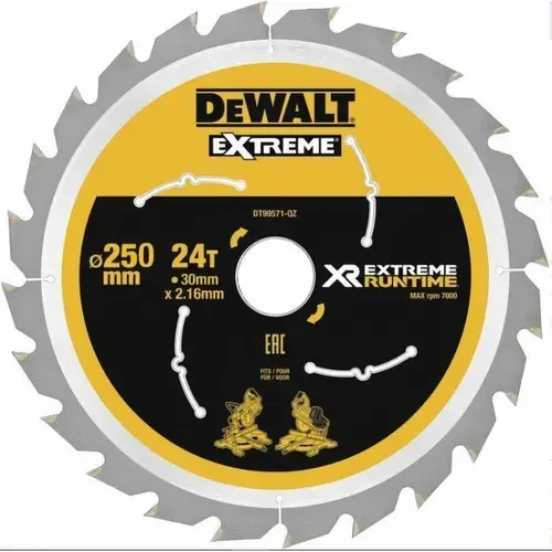 Lama fierastrau, DeWalt, 250 x 30 mm, Multicolor