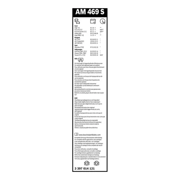 Lamela stergator BOSCH 3 397 014 121