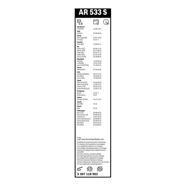 Lamela stergator BOSCH 3 397 118 902