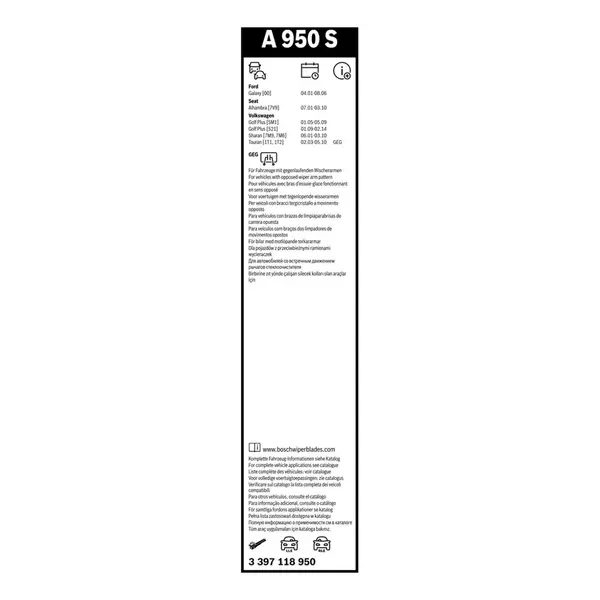 Lamela stergator BOSCH 3 397 118 950