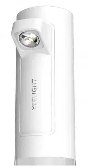 Lampa de birou LED reincarcabila Yeelight Rechargeable Atmoshpere Lamp, 5 W, 1800 mAh, iluminare RGB (Alb)