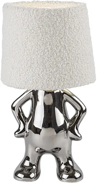 Lampă de birou Rabalux - Smurfy 74216, E14, 40W, crom