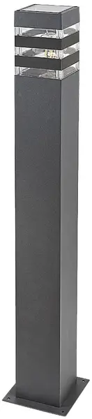 Lampă de grădină Rabalux - Ankara 7380, IP44, E27, 1 x 12 W, gri