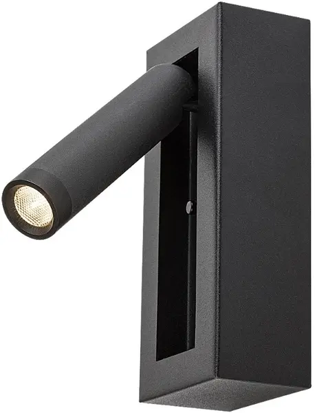 Lampă de noapte LED Rabalux - Gello 71285, 4W, negru