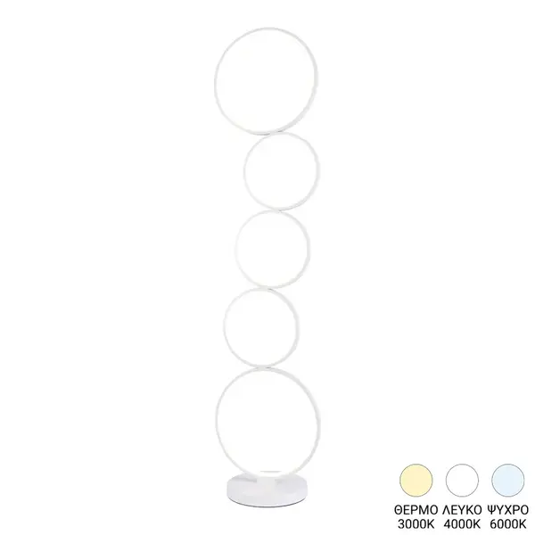 Lampa de podea cu LED Chemal, metal, alb, 30x130 cm
