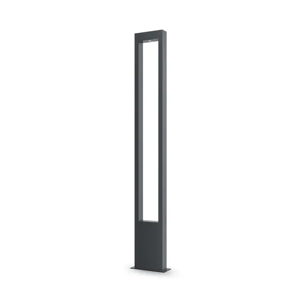 Lampa stativa exterior SEPTOMA - M