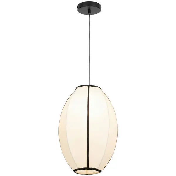 Lampă Suspendată 30/120 cm