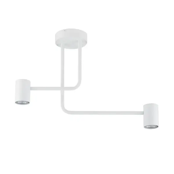 Lampa suspendata AVELINA L2 - Alb