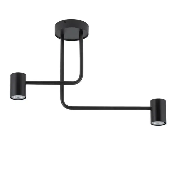 Lampa suspendata AVELINA L2 - Negru