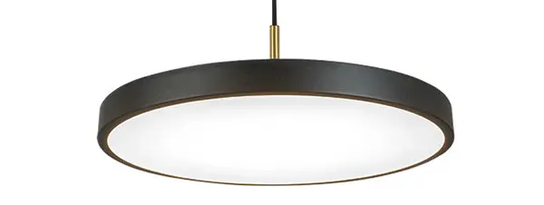 Lampa suspendata BRAST - Negru