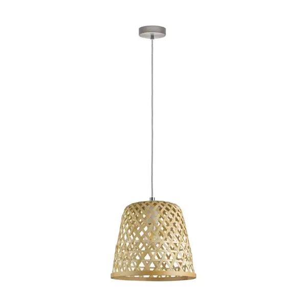 Lampă suspendată KIRKCOLM -Grey - Default Title
