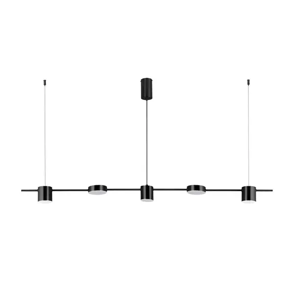Lampa suspendata PASSAGE 5 - Default Title