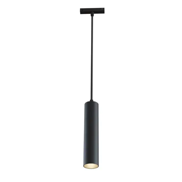 Lampa suspendata pentru sina magnetica RAK 12W - Default Title
