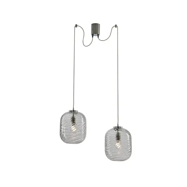Lampa suspendata REIDEN CLEAR 2T - Default Title